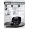 Комплект видеонаблюдения IP 5Мп KIT-C513IP-ST 13 камер для улицы, аналитика, детекция человека, детекция автомобиля, область вторжения