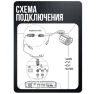 Комплект видеонаблюдения AHD 8Мп KIT-C814HD 14 камер для улицы, ночная съемка, датчик движения