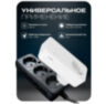 Комплект GSM - Розетка Simpal T4001V2 (1 ведущая + 1 ведомая) работа по расписанию, датчик температуры, управление по SMS