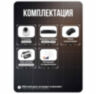 Комплект видеонаблюдения IP 5Мп KIT-A512IPM-POE 12 камер с микрофоном для помещения, питание PoE, ночная съёмка