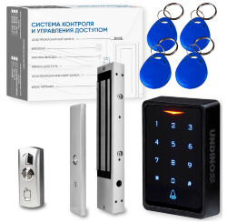 Комплект СКУД Undino KIT-ACP304EM-350 эл. магнитный замок 350кг, RFID, WIFI