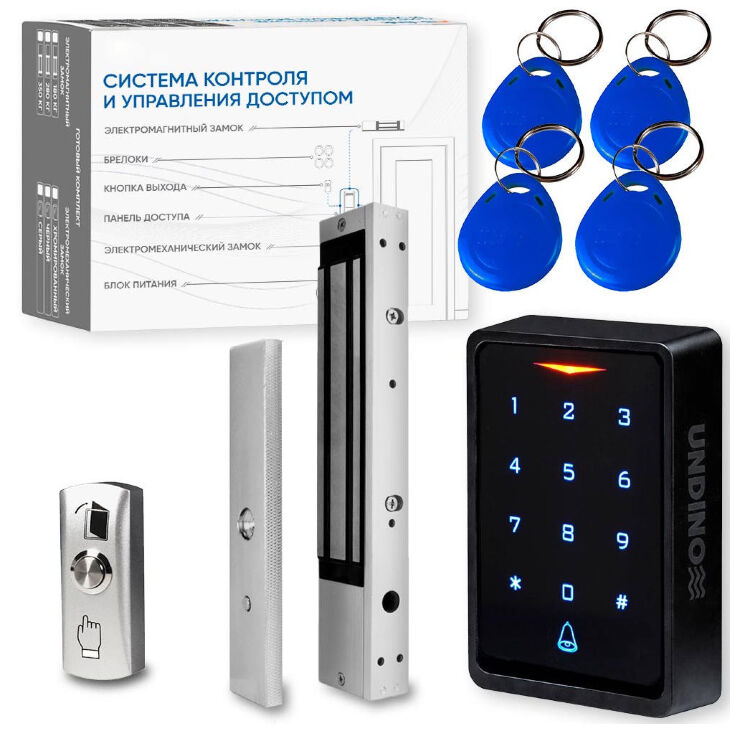 Комплект СКУД Undino KIT-ACP304EM-350 эл. магнитный замок 350кг, RFID, WIFI