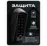 Козырек для панели доступа Ps-Link PS-TF2EM-WP-W медный уличный