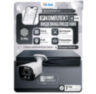Комплект видеонаблюдения IP 5Мп KIT-C516IP-ST 16 камер для улицы, аналитика, детекция человека, детекция автомобиля, область вторжения