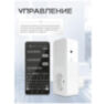 Розетка GSM 4G T420-V2 с датчиком t°