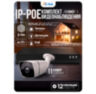 Комплект видеонаблюдения IP 5Мп KIT-С511IP-POE 11 камер с ночной съемкой для улицы, с датчиком движения, питание PoE