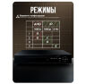 Комплект видеонаблюдения AHD 2Мп KIT-A210HDC 10 камер для помещения с LED-подсветкой, без микрофона