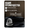 Комплект видеонаблюдения AHD 2Мп KIT-A210HDC 10 камер для помещения с LED-подсветкой, без микрофона
