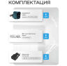 Система защиты от протечек воды KIT-QT0401WIFI