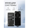 Розетка GSM Simpal WS250 уличная, с радиомодулем защитой IP44 и мониторингом подключенной нагрузки, удаленное управление