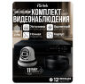 Комплект видеонаблюдения AHD 2Мп KIT-A211HDC 11 камер для помещения с LED-подсветкой, без микрофона