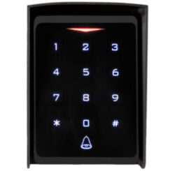 Козырёк для панели доступа Ps-Link CH1 черный PETG