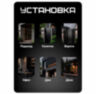 Защитный козырек для электромеханического замка, печать 3D, черный