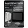 Комплект видеонаблюдения WIFI 5Мп KIT-W501CM беспроводной, 1 камера для улицы, ночное видение, удаленный доступ
