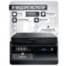 Комплект видеонаблюдения IP 8Мп KIT-A808IP-ST 8 камер для помещения, аналитика, детекция человека, область вторжения