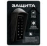 Козырёк для панели доступа Ps-Link PS-T1202EM-WP-W черный PETG