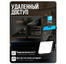 Комплект видеонаблюдения AHD 2Мп KIT-C212HDC 12 уличных камер с LED-подсветкой, без микрофона