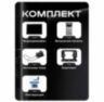Комплект проводного WIFI видеодомофона KIT-185DP-301CR-S детекция движения, интерком, реле для замка