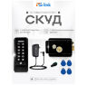 Система СКУД KIT-C1EM-B на 1 дверь, всепогодный контроллер, панель EM-Marine на 2000 ключей, электромеханический замок