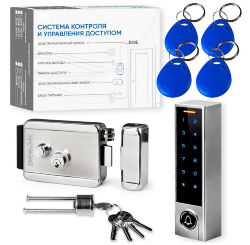 Комплект СКУД Undino KIT-ACP501EM-SS с нержавеющим замком и RFID EM-Marine