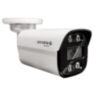Камера видеонаблюдения IP Nevview NVE-B05IP цифровая с POE