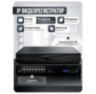 Комплект видеонаблюдения IP 8Мп KIT-A816IP-ST 16 камер для помещения, аналитика, детекция человека, область вторжения