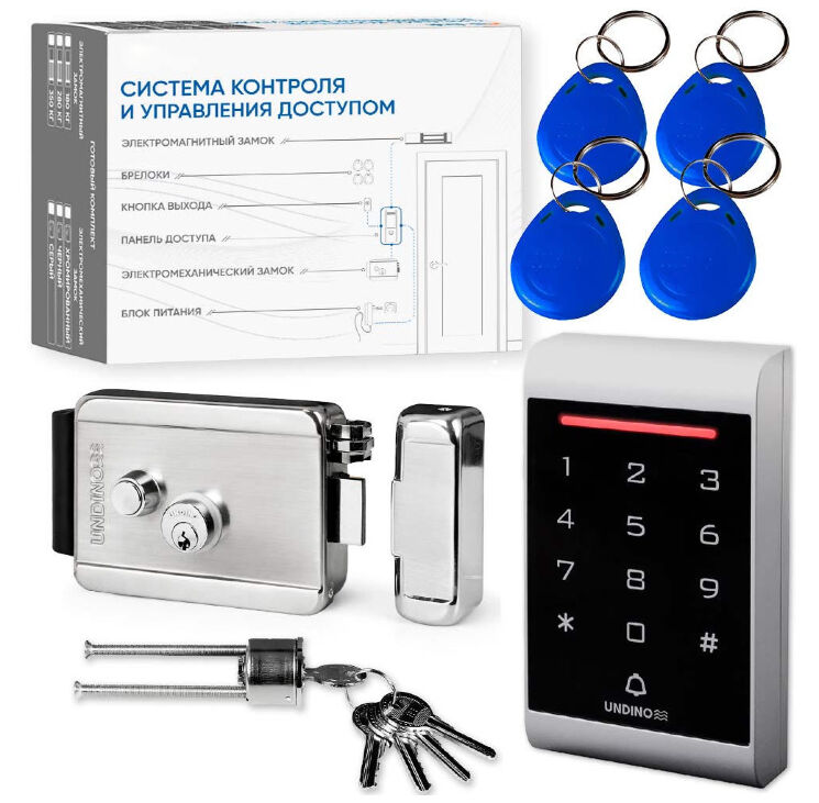 Комплект СКУД Undino KIT-ACP101MF-SS с нержавеющим замком и RFID Mifare