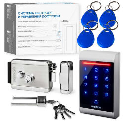 Комплект СКУД Undino KIT-ACP102MF-SS с нержавеющим замком и RFID Mifare