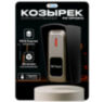 Козырёк для кнопки выхода PS-OP02H1 для улицы, черный