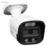 Комплект видеонаблюдения IP 8Мп KIT-C803IP-ST 3 камеры для улицы, умная аналитика, детекция человека, детекция автомобиля, область вторжения