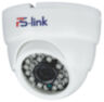 Комплект видеонаблюдения IP 2Мп KIT-A211IP-PL 11 камер, программный датчик движения, удаленный доступ, ночное видение, умный коммутатор