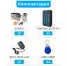 Комплект СКУД KIT-K310EMF-SL эл. механический замок, RFID, WIFI, для улицы, защита IP66