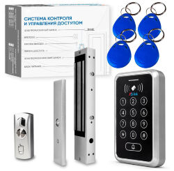 Комплект СКУД  KIT-ACM323MF-280 до 2000 пользователей, тип Mifare, замок 280 кг