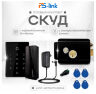 Система СКУД KIT-T12EM-P-B на 1 дверь, сенсорная панель, 2 считывателя EM-Marine, замок черный, НЗ тип
