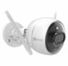 Уличная IP камера Wi-Fi-C3X/CS-CV310 (C0-6B22WFR) (2.8mm) Уличная IP камера Wi-Fi-C3X/CS-CV310 (C0-6B22WFR) (2.8mm)
