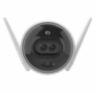 Уличная IP камера Wi-Fi-C3X/CS-CV310 (C0-6B22WFR) (2.8mm) Уличная IP камера Wi-Fi-C3X/CS-CV310 (C0-6B22WFR) (2.8mm)