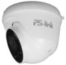 Комплект видеонаблюдения IP 5Мп KIT-A512IP-ST 12 камер для помещения, аналитика, детекция человека, область вторжения