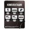 Комплект видеонаблюдения IP 2Мп KIT-A214IP-PL 14 камер, программный датчик движения, удаленный доступ, ночное видение, умный коммутатор