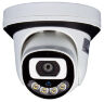 Комплект видеонаблюдения AHD 5Мп KIT-A515HDC 15 камер для помещения с LED-подсветкой, без микрофона