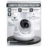 Комплект видеонаблюдения IP 5Мп KIT-A514IP-ST 14 камер для помещения, аналитика, детекция человека, область вторжения