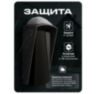 Козырёк для считывателя PS-P001EM/MF белый, уличный, PETG пластик, защита от дождя и пыли