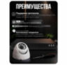 Комплект видеонаблюдения IP 8Мп KIT-A815IP-PL 15 камер для помещения, программный датчик движения, удаленный доступ, ночное видение