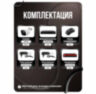 Комплект видеонаблюдения IP 5Мп KIT-C508IP-PL 8 камер для улицы, программный датчик движения, удаленный доступ, ночное видение