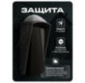 Козырёк для считывателя Ps-Link PS-P001EM/MF уличный, черный