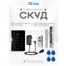 Система СКУД KIT-T12EM-280 электромагнитный замок 280 кг НО типа, панель сенсорная, 2000 карт, для помещения
