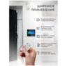 Охранная сигнализация WIFI/GSM PS-WG107-4GEU 4G LTE с сенсорным экраном 4.3", RFID ключами, 4 проводные зоны