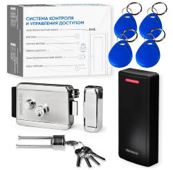 Комплект СКУД Undino KIT-CR101EM-CH эл. механический замок, RFID